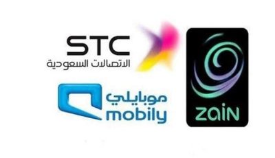 كيف اتصل على حساب الشخص stc و زين و موبايلي
