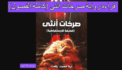 طريقة فتح حساب في بنك الرياض والشروط والرسوم المطلوبة
